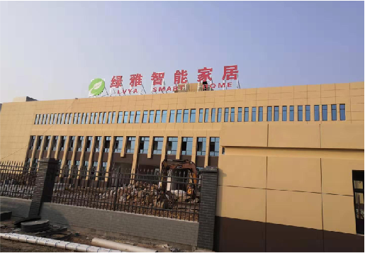 安陆如何选择大楼发光字？