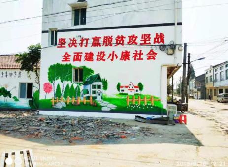 安陆手绘文化墙的优势以及选择它的理由