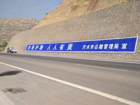 安陆墙体广告的地理位置选择的重要性