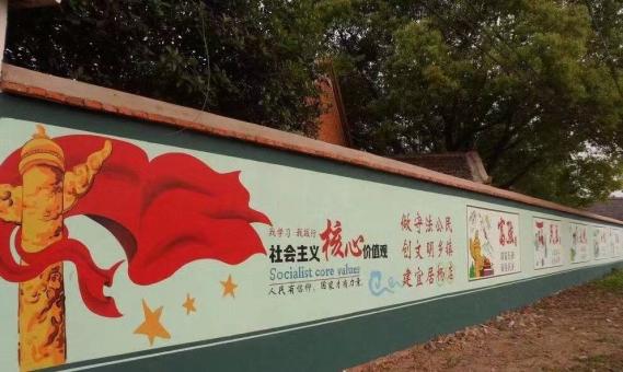 安陆墙体广告之彩绘