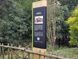 安陆标识牌材料选择和运用的注意事项