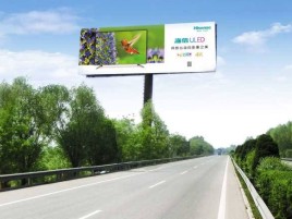 安陆高速擎天柱广告牌的特点和优势