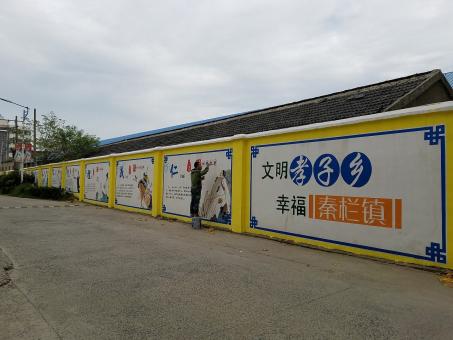安陆墙体彩绘文化墙，一般能保持多长时间？