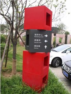 在安陆，怎样才能选择一家好的墙体广告公司？