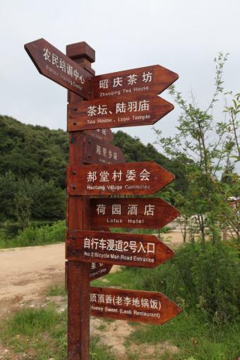 安陆标识标牌的类别有哪些？制作工艺都有哪些要求？看完就懂了！