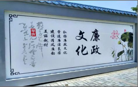 安陆文化墙可以用哪些字体你知道吗？
