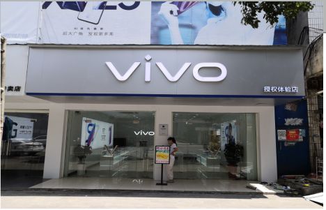 安陆店招禁忌你中招了吗？