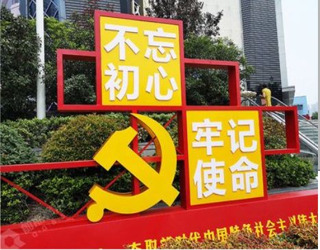 安陆标识标牌雕刻工艺的四个窍门