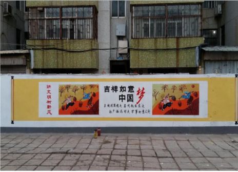 安陆什么是文化墙