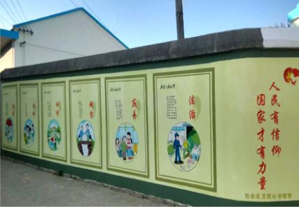 安陆文化墙施工攻略