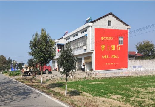 安陆墙体广告具有的独特优势