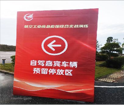安陆户外广告牌用什么材料做最好？
