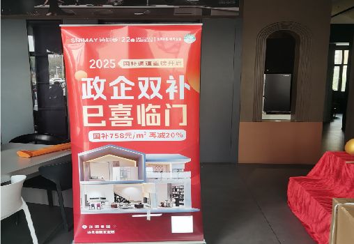 安陆户内写真的特点是什么？