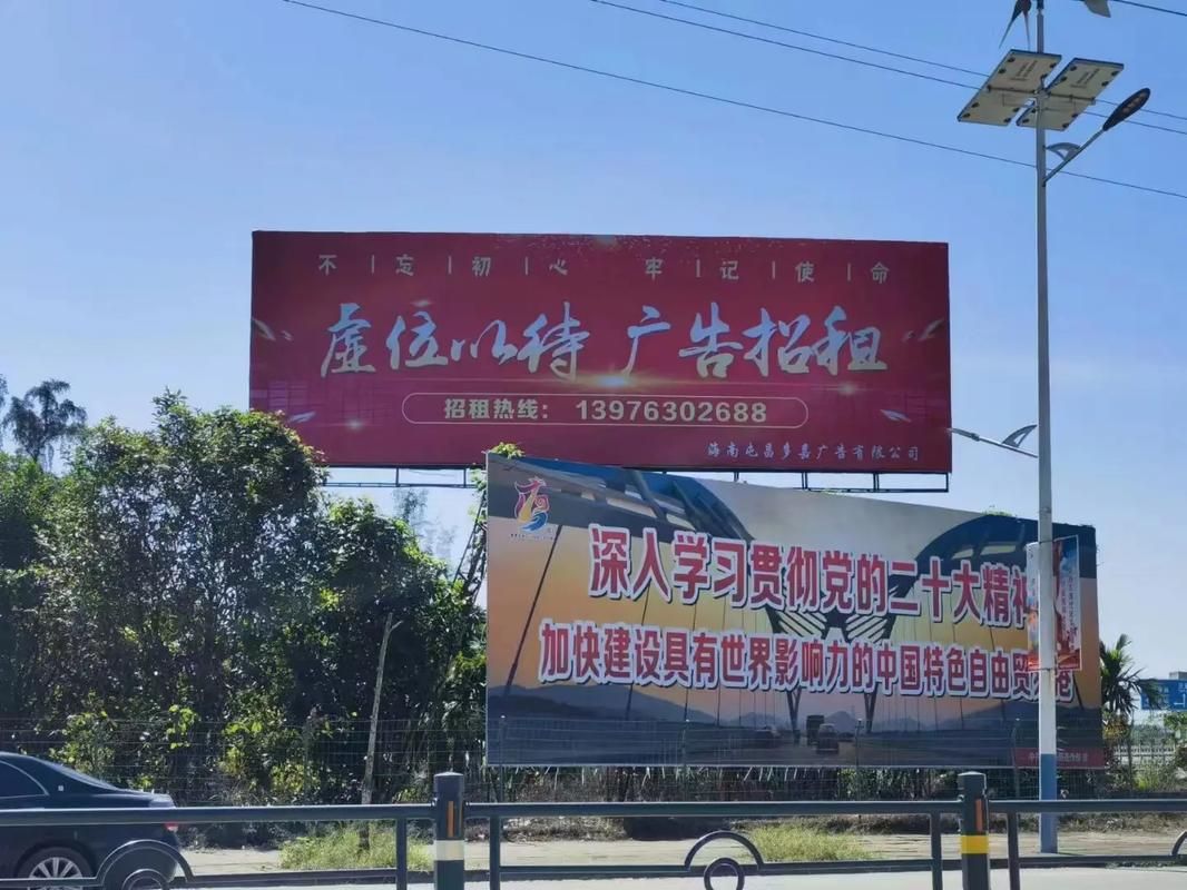 安陆户外大牌广告如何能帮助客户实现精准投放、效果翻倍？
