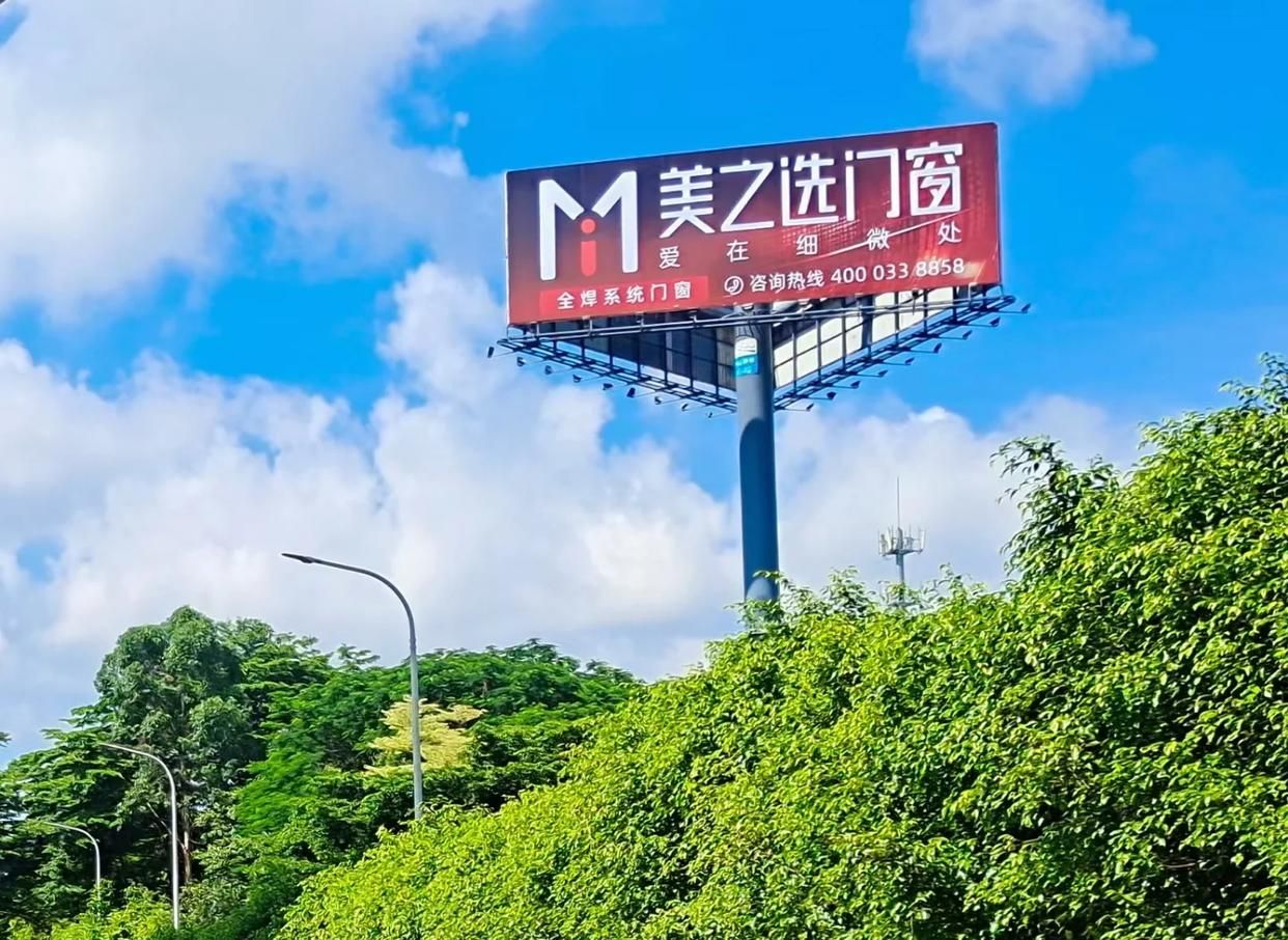 安陆高速高炮广告独特的传媒优势性