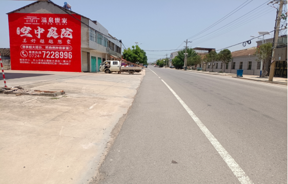 安陆墙体广告能用的好材料有哪些？