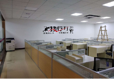 安陆企业文化墙可以分为哪几个板块？