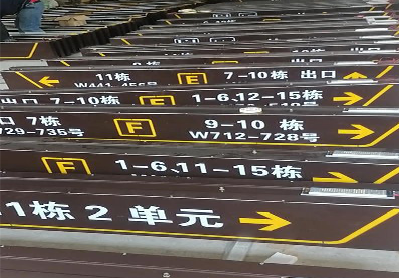 安陆广告标识中，常见的几种安装方式。