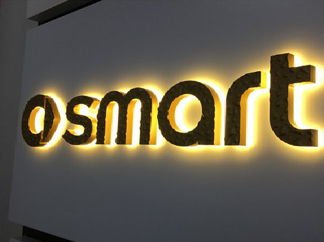 安陆背光字有什么特点？生产过程如何？