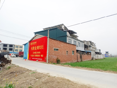 安陆制作墙体广告思路。