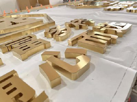 安陆拉丝不锈钢字的特点。