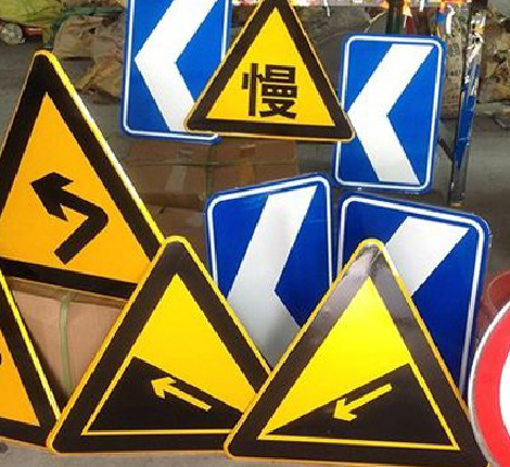 安陆标识标牌中颜色的确定是很重要的。