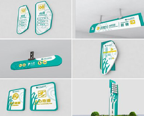 安陆广告标牌选材的问题。