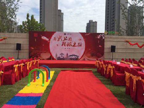 安陆庆典活动策划要具备哪些技巧？