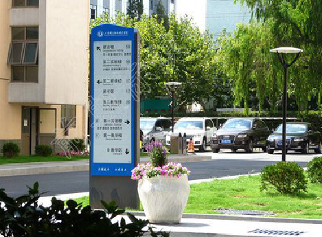 安陆传统的学校标识系统有什么问题？