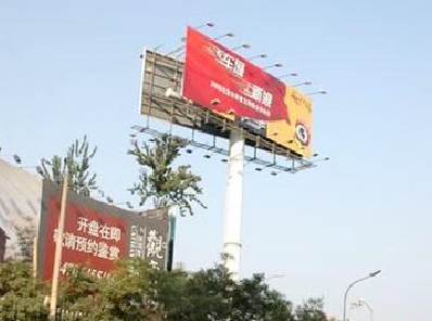 安陆户外广告怎么做才能让人一眼记住？