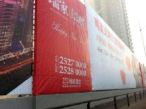 安陆如何长久保持户外喷画的质量？